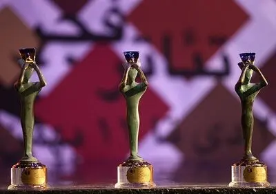 انتشار جدول کارگاه‌های جشنواره تئاتر فجر 