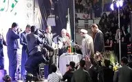 رونمایی از 