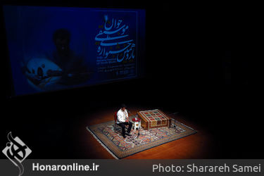 صبح دومین روز از جشنواره ملی موسیقی جوان