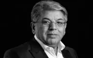 اعلام اولویت‌های پژوهشی اداره کل فرهنگ و ارشاد اسلامی استان سمنان