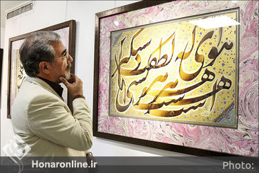 نمایشگاه آثار خوشنویسی صادق نوری با عنوان "جوهر روح" در گالری مژده