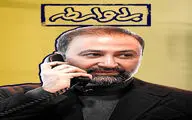 گزارش «هنر آنلاین» از برنامه «بی واسطه» رسانه ملی؛                                                  حرف بدون مرز