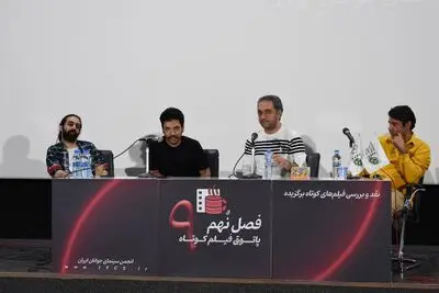 مگر قاب سینمایی و قاب تلویزیونی تفاوت دارد!؟/ فیلمی علیه «باید»ها
