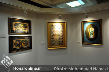  بخش نمایشگاهی چهارمین حراج باران در مرکز همایش‌های بین‌المللی رایزن /2