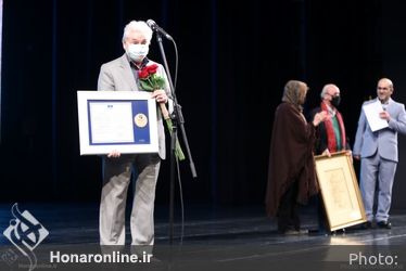 آیین بزرگداشت حکیم نظامی و اهدای نخستین نشان عالی یونسکو به هفت رشته هنری ادبی در تالار وحدت