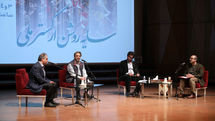روز دوم همایش «سایه‌روشن ارکستر ملی»