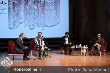 سایه روشن ارکستر ملی ۴ خرداد 