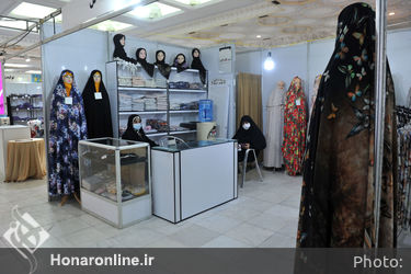 بخش عفاف و حجاب بیست و نهمین نمایشگاه قران کریم2