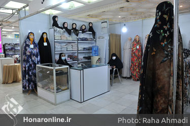 بخش عفاف و حجاب بیست و نهمین نمایشگاه قران کریم2