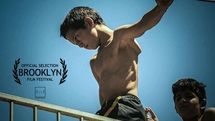 Brooklyn Film Festival to screen “The Tank” from Iran