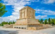 Iran launches international medal to honor Ferdowsi experts 