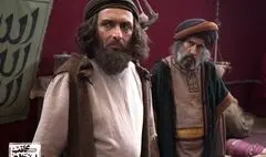 اسامی کامل بازیگران «کاتب اعظم» اعلام شد