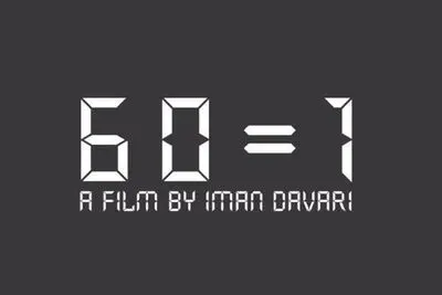 “60=1” named best short at Indian festival