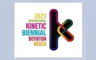 Work by Iranian artist on view at Kinetic Biennial 