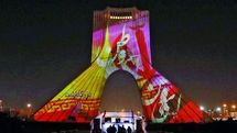 Iran celebrates Nezami Ganjavi Day