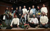 اجرای کنسرت تنبورنوازان واله و رونمایی از کتاب 