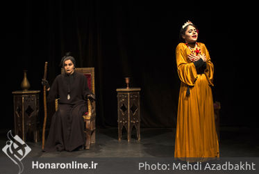 نمایش "نه نه نه" در تماشاخانه مهرگان