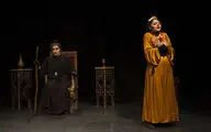 No No No Goes on Stage in Mehrgan Theater
