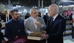 بازدید رئیس‌جمهور تونس از غرفه ایران در نمایشگاه بین‌المللی کتاب این کشور