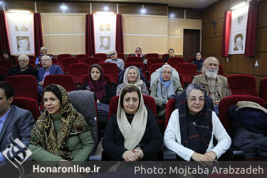 مراسم رونمایی از فرهنگنامه کودکان و نوجوانان