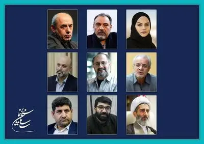  نرگس آبیار و  کمال تبریزی عضو شورای بازبینی فیلم‌های سینمایی شدند