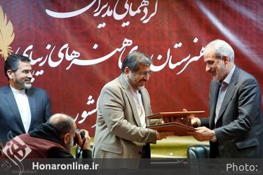 امضای تفاهمنامه همکاری وزارت فرهنگ و وزارت آموزش و پرورش