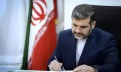 مدیر کل هنرهای تجسمی معاونت هنری معرفی شد | حکم وزیر فرهنگ برای عبدالرضا سهرابی