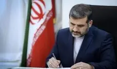 مدیر کل هنرهای تجسمی معاونت هنری معرفی شد | حکم وزیر فرهنگ برای عبدالرضا سهرابی