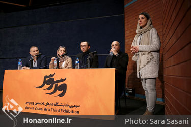 نشست خبری نمایشگاه "ورسوس" در خانه هنرمندان ایران