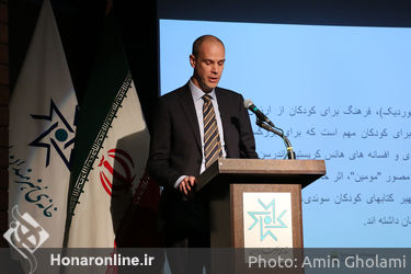 افتتاحیه هفته فرهنگی کشورهای نوردیک در خانه هنرمندان