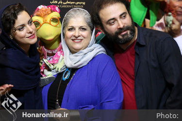 اکران خصوصی فیلم "خاله قورباغه" در پردیس باغ کتاب