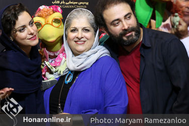 اکران خصوصی فیلم "خاله قورباغه" در پردیس باغ کتاب