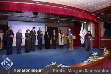 اختتامیه بخش علمی دانشگاهی هشتمین جشنواره بین‌المللی مد و لباس فجر