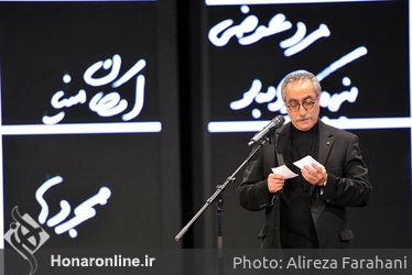 مراسم افتتاحیه سی و پنجمین جشنواره فیلم فجر