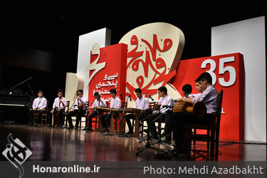 کنسرت گروه هنرستان موسیقی پسران در سی و پنجمین جشنواره موسیقی فجر 1