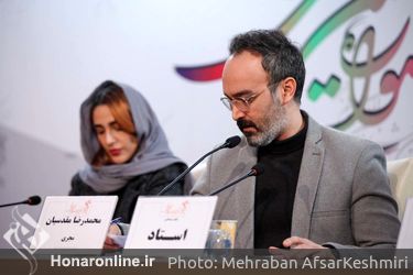 نمایش فیلم «استاد» در نخستین روز چهل و یکمین جشنواره بین‌المللی فیلم فجر