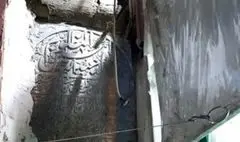 کتیبه‌های تاریخی ری مرمت می‌شوند