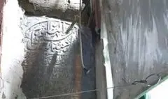 کتیبه‌های تاریخی ری مرمت می‌شوند