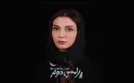 حدیث میرامینی به «رامسس دوم» پیوست
