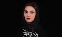 حدیث میرامینی به «رامسس دوم» پیوست