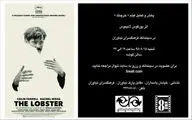 نقد و بررسی 