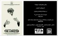 نقد و بررسی 