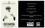 نقد و بررسی 