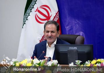 نشست مدیران ارشد وزارت فرهنگ و ارشاد اسلامی با معاون اول محترم رئیس جمهور