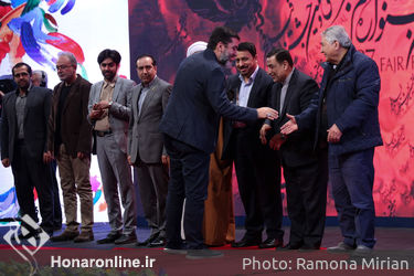 مراسم تجلیل اراده ملی سی و هفتمین جشنواره فیلم فجر