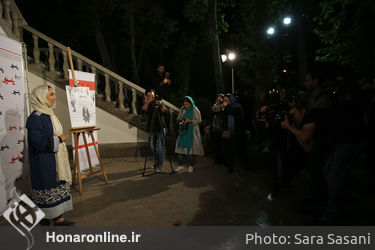 اکران فیلم "پاسیو" در موزه سینما