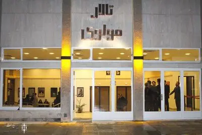 تسهیلات جدید برای دانشجویان در تالار مولوی
