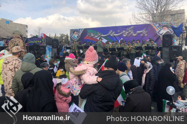 راهپیمایی ۲۲ بهمن ۱۴۰۱ در خیابان آزادی تهران