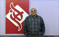 پیام دهکردی با 