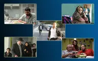 نگاهی به 28 فیلم بخش سودای سیمرغ جشنواره سی و پنج

